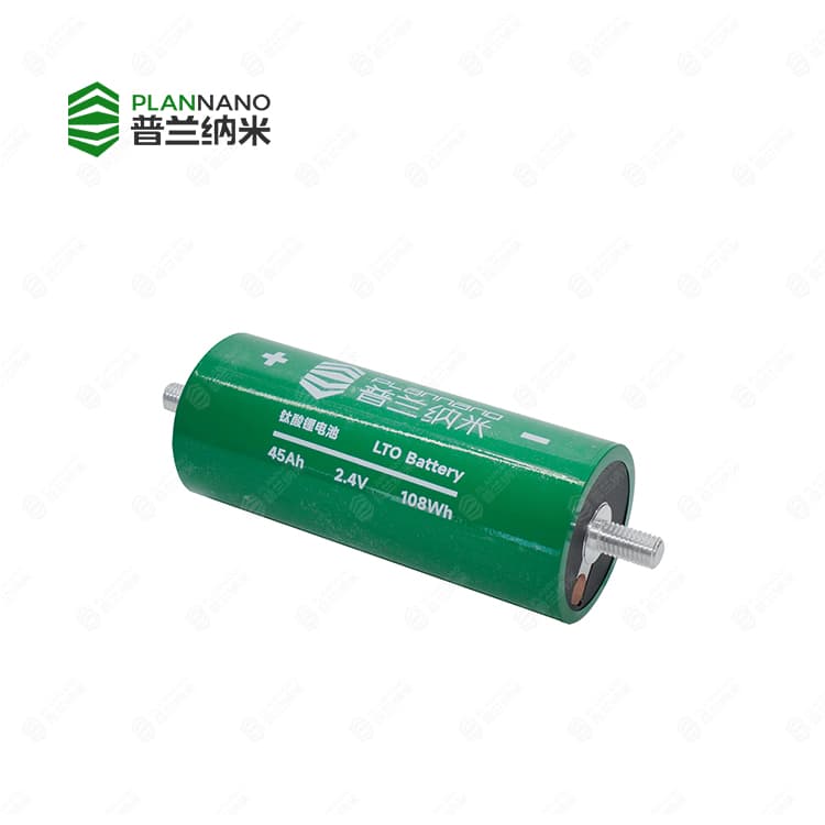 Plannano 45Ah LTO Cell - Side View